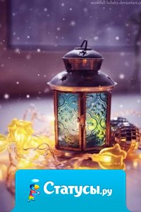 Закройте за собой дверь страха, и вы быстро увидите ,как быстро дверь успеха откроется перед вами.