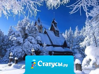 Одни сказки читают, а другие в них живут...