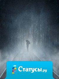 Путешествия учат больше, чем что бы то ни было. Иногда один день, проведенный в других местах, дает больше, чем десять лет жизни дома.