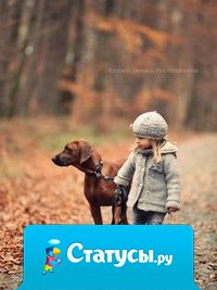 Мы — авторы каждого следующего мгновения.