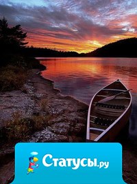 Чем ярче вы позволите себе быть внутри, тем ярче будет мир, в котором вы живете. 