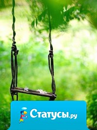 Как великий художник, природа умеет и с небольшими средствами достигать великих эффектов. 