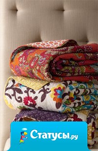 Вдруг встретится счастье, в один прекрасный день придет нечаянно, внезапно, когда в нем уже отчаялись.