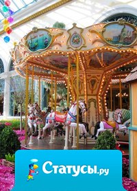 Счастье - это жизнь без страха. Без ожидания и предчувствия сложностей и несчастий.