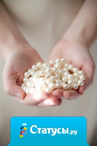 Когда тебя кто-то любит — это как будто твое сердце завернуто в одеяло.