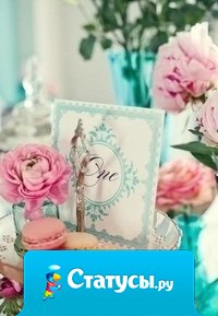 Неизвестно, с каким человеком и когда встретишься. Иногда случается, что неожиданная встреча окажет в будущем решающее влияние на всю жизнь.