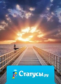 Если вы не умеете радоваться чашке горячего чая, то ваша радость будет недолгой, даже если завтра Бог подарит вам дом. Радость и благодарность зависят не от размера подарка, а от способности радоваться и благодарить.