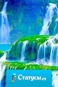 Природа — вечно изменчивое облако; никогда не оставаясь одной и той же, она всегда остается сама собой.