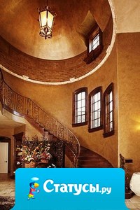 Было бы здорово объездить весь мир и посвятить свою жизнь путешествиям. Ведь в мире столько мест, в которых хочется побывать.