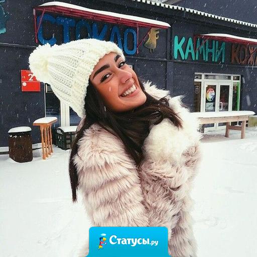 Любимые мои друзья, я поздравляю вас с Новым годом! Желаю исполнения того, о чём даже и не мечталось, приумножилось то, что имеете и убавилось то, что мешает!