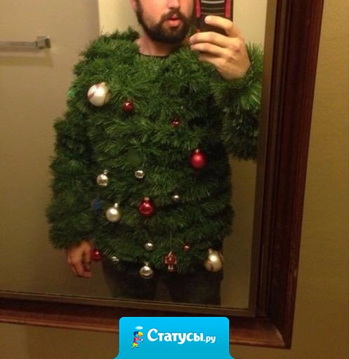 Бабушка связала к Новому году.