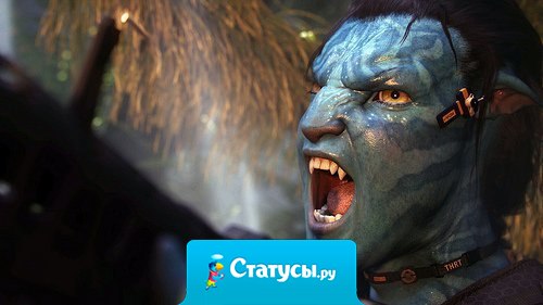 Иногда вся твоя жизнь сводится к одному безумному поступку.