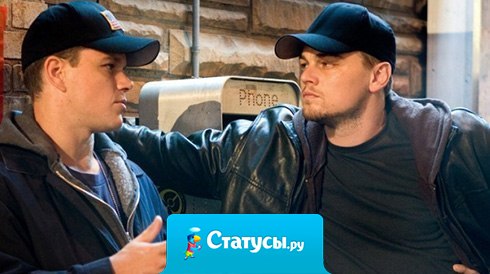 Если не останавливаться — обязательно чего-нибудь достигнешь. 