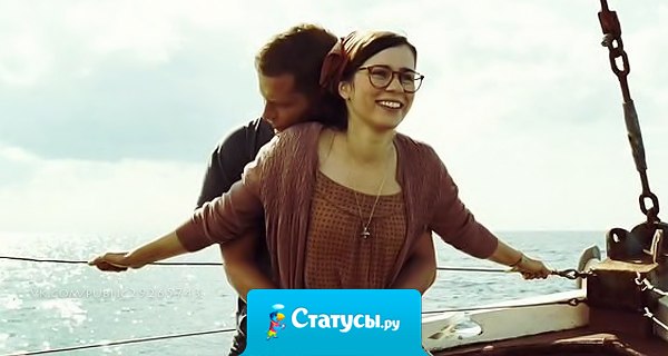 Тогда я был так непостижимо счастлив, что у меня в душе словно бабочки летали.