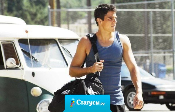 Хочешь быть лучшим — значит должен победить лучшего!