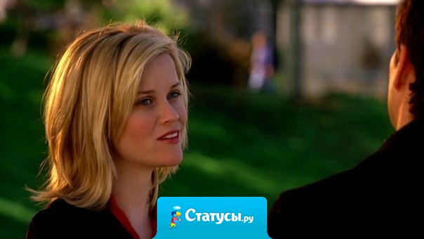 Я всегда всю личную жизнь откладывала на потом, но и подумать не могла что это, потом, может не наступить!