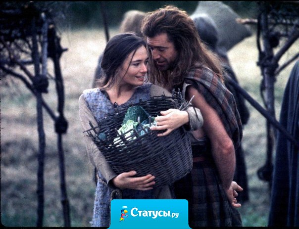 Каждый человек умирает, но не каждый живет.