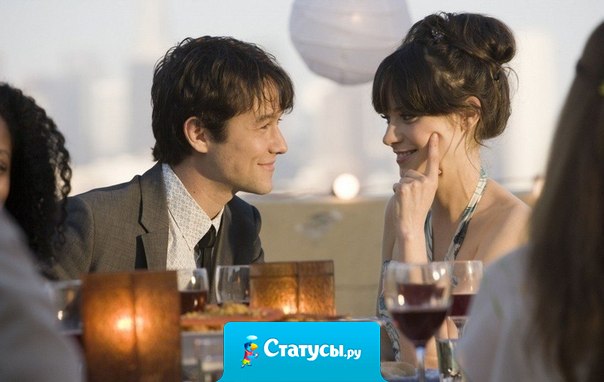 Чудес не бывает, никакой судьбы нет, ничто не предрешено заранее!