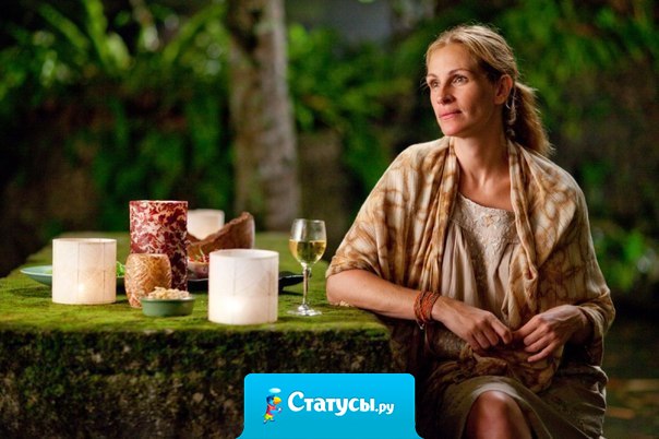 Учитесь выбирать свои мысли, как выбираете в шкафу одежду каждый день. 