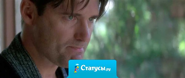 Я не люблю видеокамеры. Я запоминаю события по-своему … не обязательно так, как они случились, а так, как я их запомнил.