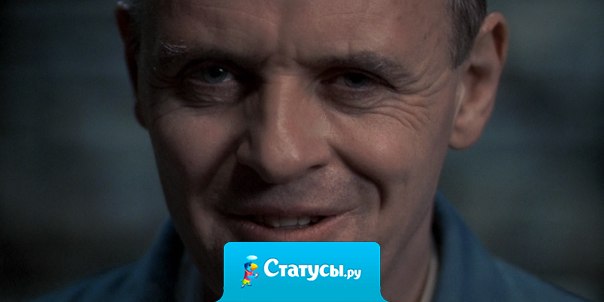 Память — это то, что заменяет мне вид из окна.