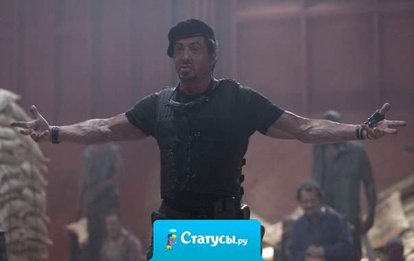 Некоторые вещи не стоят тех денег, которые за них платят. 