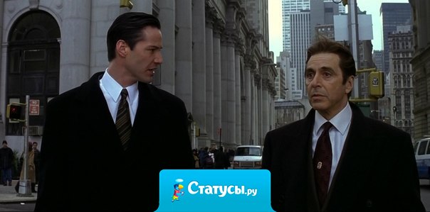 Определенно тщеславие – мой самый любимый из грехов. Он так фундаментален, самолюбие – это естественный наркотик. 