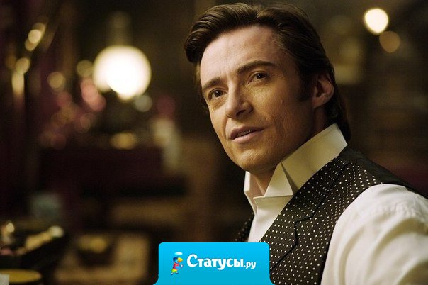 Вам знакомо выражение «выше головы не прыгнешь»? Это заблуждение. Человек может все.