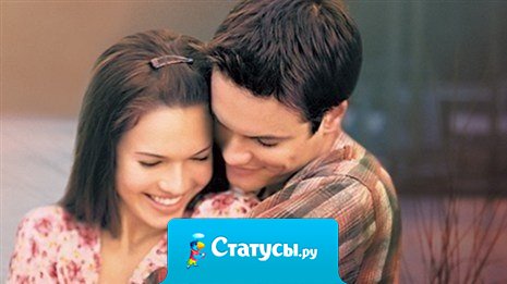 Попробуйте изменить себя, и вы поймете, насколько ничтожны ваши шансы изменить других.