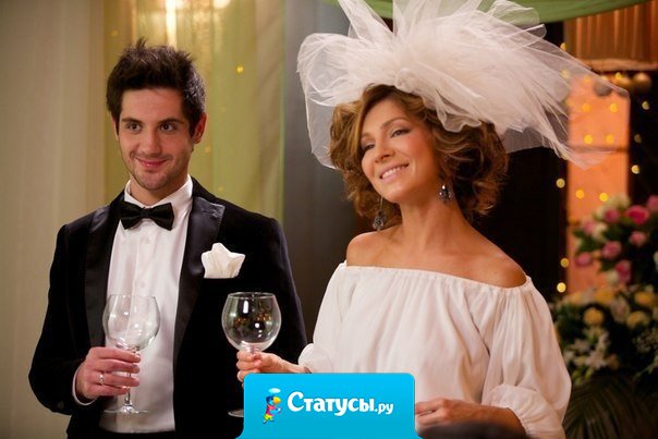 Я понял одну важную вещь: что бы с тобой не случилось днём, главное чтобы вечером было куда вернуться-туда где тебе рады, потому что нет ничего хуже одиночества.