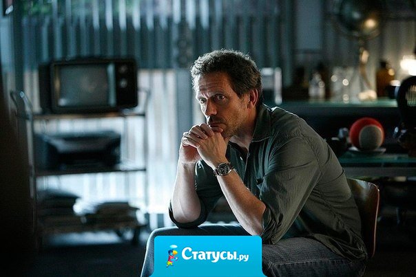 Люди умеют менять воспоминания, понемногу добавляют лжи, чтобы не видеть истину...