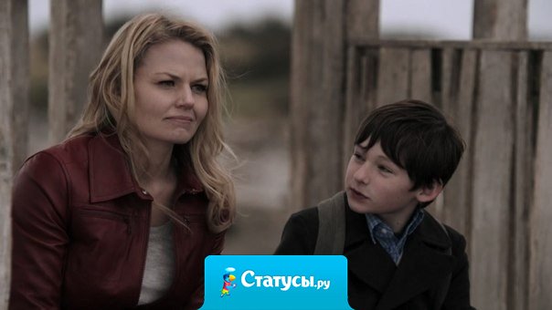 Любовь не просто ищут - за неё борются. Ведь если её потеряешь, ничем не заменишь. 