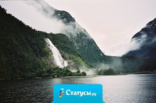 С одной стороны ты хочешь сидеть дома, слушать музыку, читать и смотреть фильмы, а с другой – сорваться в путешествие и жадно глотать свежий воздух.