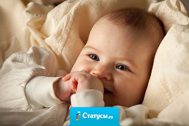 Какие три слова делают женщину счастливой?... - Ваш ребенок здоров!