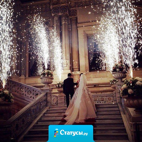 Девушки, берегите себя для мужа. Честь — главный козырь во все времена.