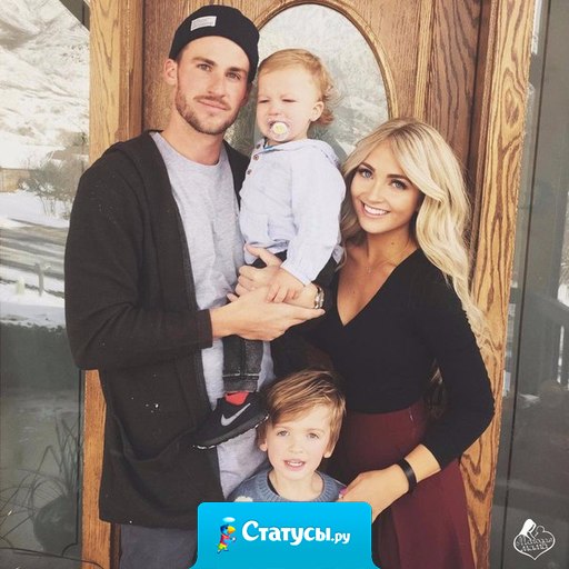 Ребенок счастлив, когда его мама и папа любят его и друг друга! Желаю всем такого счастья.