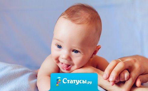 Дети, как маленькие часики, просыпаются... и будят всех добрым утром.