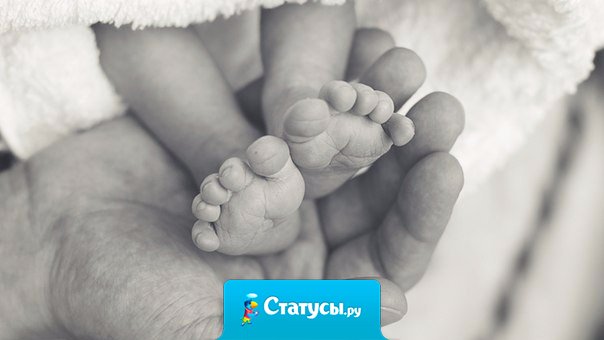 Тихо носиком сопит, маму обнимая, вот он, рядышком лежит, мой кусочек рая.