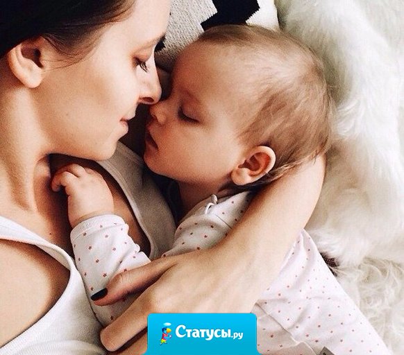 Самого лучшего мужчину в мире пришлось родить самой.