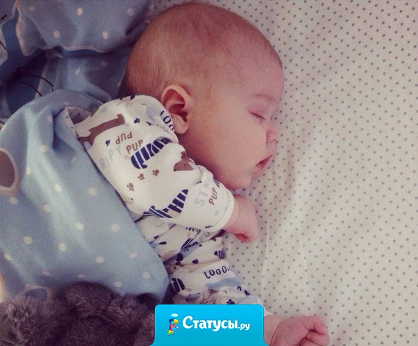 Кто не пробовал, тот не знает, что такое младенца качать. И родной его запах вдыхая, сладко-сладко к себе прижимать. Пусть усталость, бессонные ночи нам, родителям, свыше даны. Потому что есть сын или дочка... Потому что мы детям нужны! 