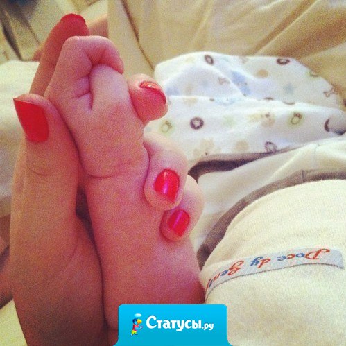 Дети - это счастье, а без счастья жить нельзя.