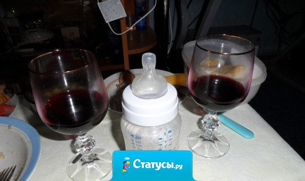 Самый Лучший Романтический Вечер.