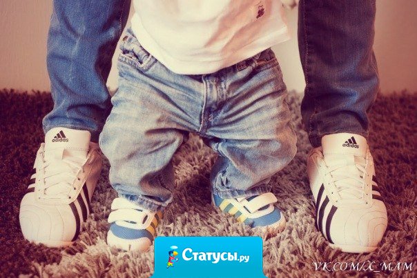 Женское счастье никогда не пойдет в сравнение с клубами и тусовками. Быть любимой женщиной своего мужа и самой лучше мамочкой для своих деток - вот, что поистине важно.