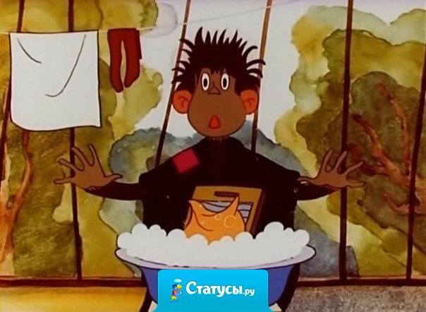 Душевая шизофрения: постоянное ощущение того, что ребенок орет, пока вы моетесь в душе.