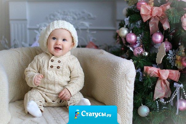 Я сорю - ты убираешь, пачкаюсь - ты стираешь, проголодаюсь — кашку сваришь! Эх мама, чтобы ты без меня делала, обленилась бы совсем?!