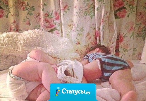 Только став матерью, осознаешь, что мыть посуду, готовить, убираться в тишине и когда тебя никто не дергает - это отдых.