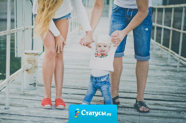 Самые лучшие мужчины занесены в мой паспорт.