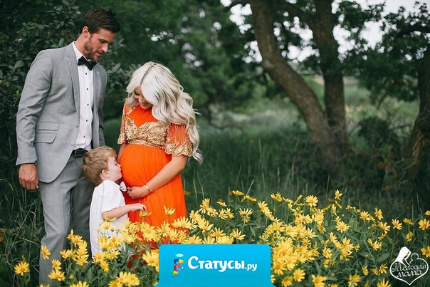 Бог никогда не опаздывает, поэтому никогда не торопи его! Он лучше знает, что тебе надо и когда тебе это дать, поэтому не переживай и все доверь ему! Вместо того, чтобы паниковать — просто успокойся, улыбнись.