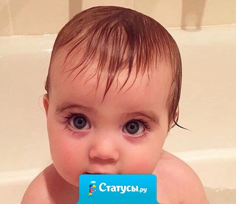 Счастье — это когда есть маленькое чудо с твоими глазками! Чудо которое улыбается тебе беззубой улыбкой и любит тебя просто за то, что ты МАМА!