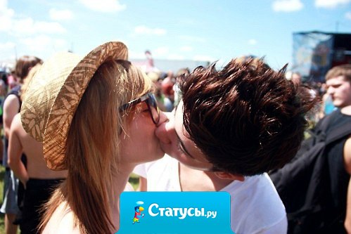 Каждый из нас — чья-то любовь всей жизни.